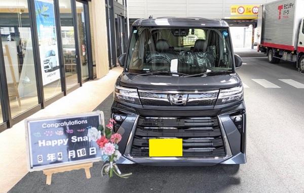 ご納車ありがとうございます🚗 | 栃木ダイハツ販売株式会社